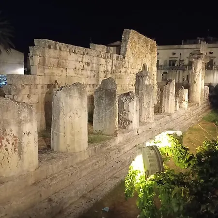 Scibona Ortigia * سيراكوزا